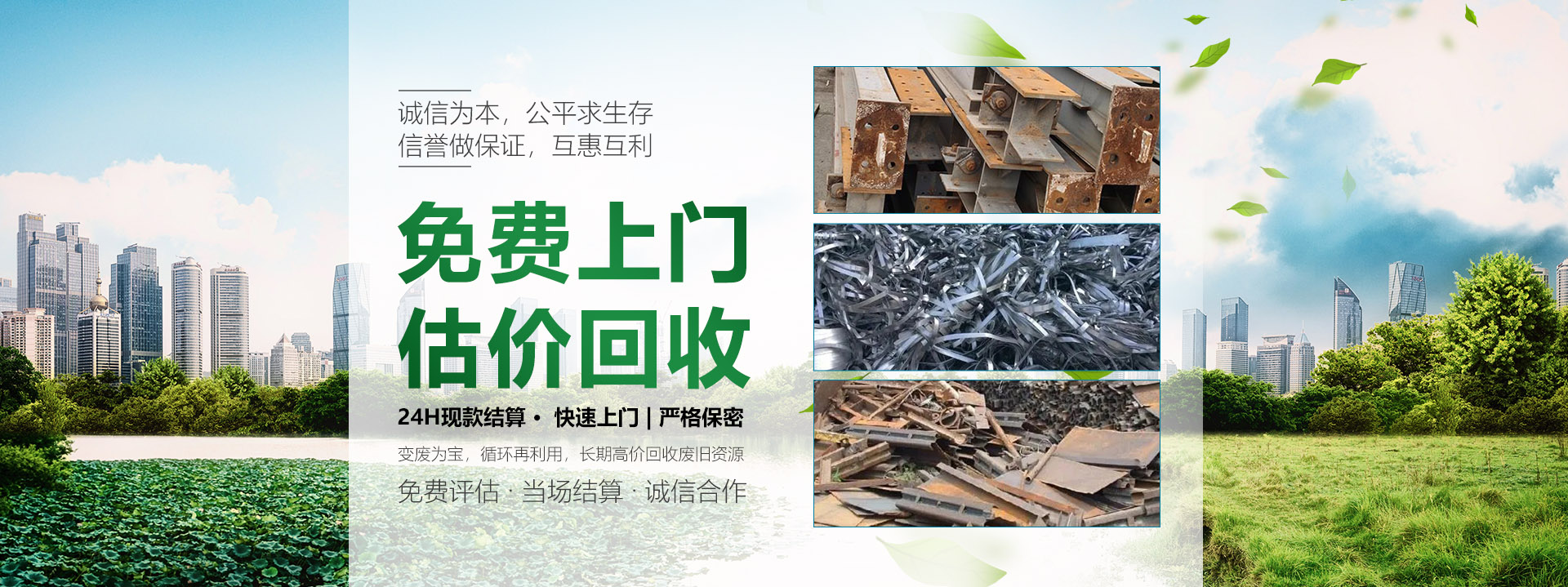 合肥豪家房屋拆除有限公司
